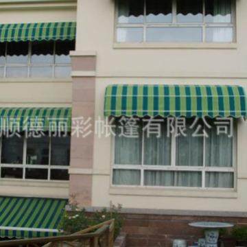 户外铝合金法式篷窗台固定篷户外店铺门头固定伸缩遮雨遮阳彩篷,农用物资,其他肥料,淘宝优惠券,粉丝福利购,淘宝优惠卷