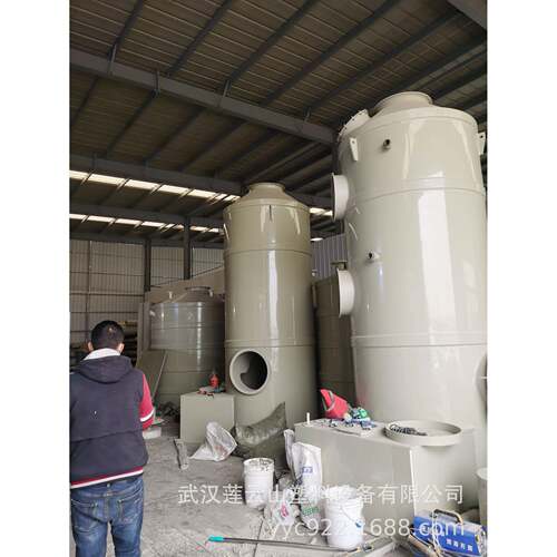 供应湖北武汉PP喷淋塔PP塑料设备专业生产加工制作武汉莲云山塑料