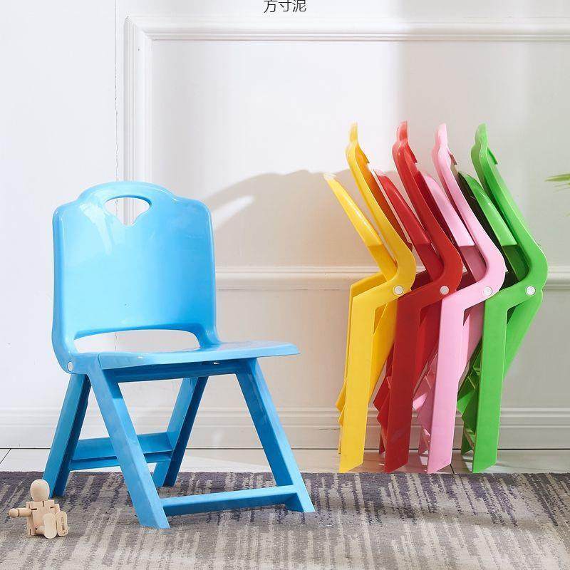 儿童椅可折叠小椅子画室小板凳宝宝幼儿园学生25厘米靠背椅塑料凳,纺织面料/辅料/配套,纺织机械配件,淘宝优惠券,粉丝福利购,淘宝优惠卷