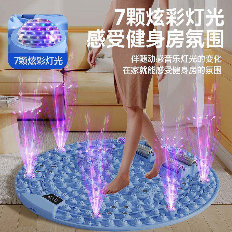 升级版带灯光计时器指压板超慢跑足底按摩垫子室内脚底经络跑步