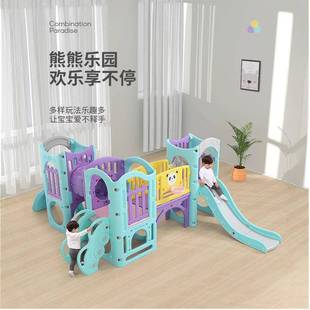 滑滑梯3到10岁儿童室内家用小型秋千家庭幼儿园小神童宝宝大滑梯