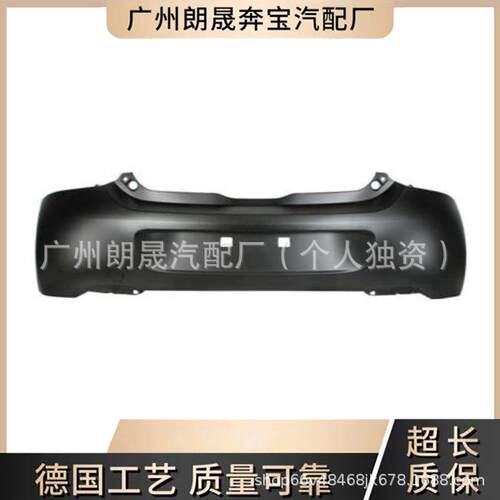 适用奔驰45388079014538800040汽车后保险杠保险杠4532015-2017