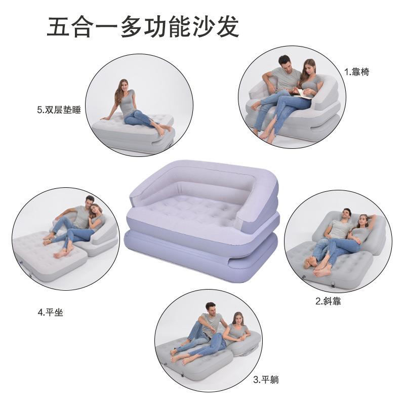 吉龙充气沙发床加厚款气垫床沙发可折叠两用型沙发床户外沙发床