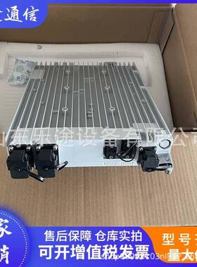中兴ZXDD01P2000V5.0室外交转直流电源48V2000W通信基站RRU