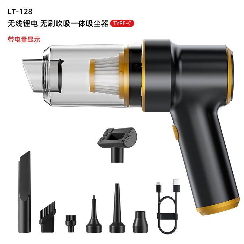 新款车载吸尘器无刷大功率超强三挡电量显示手持吹吸一体,机械设备,其他机械设备,淘宝优惠券,粉丝福利购,淘宝优惠卷