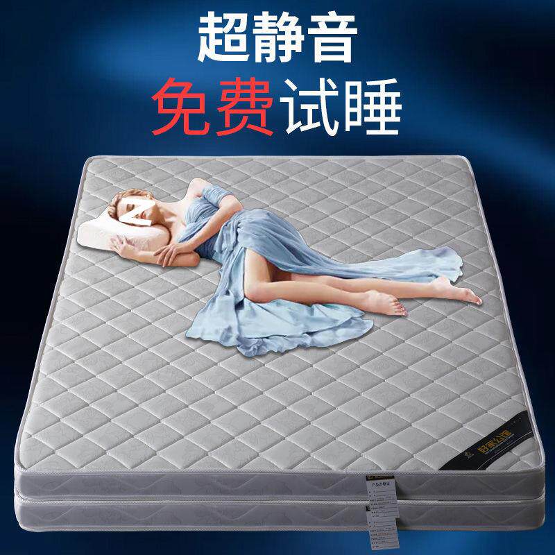 环保椰棕床垫价偏硬1.5可折叠1.8m1.2儿童出租房一件包邮
