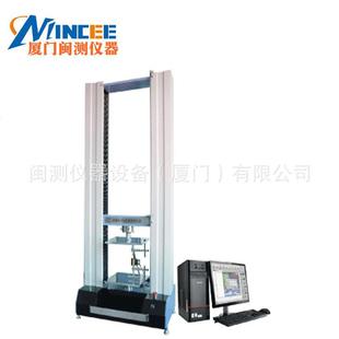 XHG-20微机控制管材环刚度试验机门式电子万能试验机