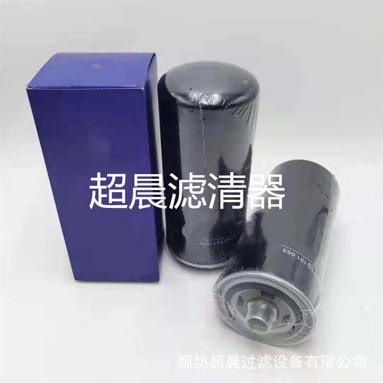 装载机压路机变速箱WG180机油滤芯750131053/SL50-3变速箱滤芯,节庆用品/礼品,新娘配件,淘宝优惠券,粉丝福利购,淘宝优惠卷