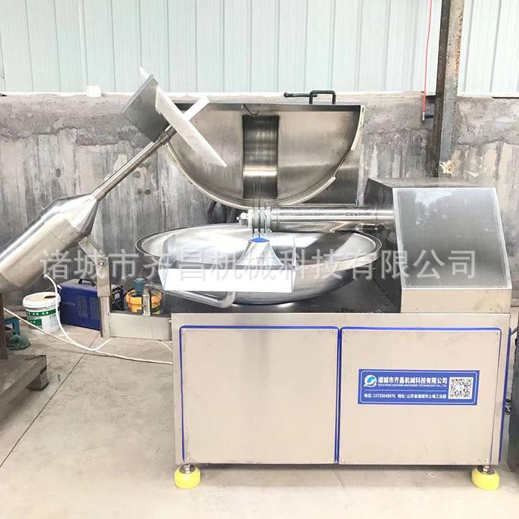 香肠火腿丸子斩拌机蔬菜水果斩拌机现货丸子香肠馅料高速斩拌机