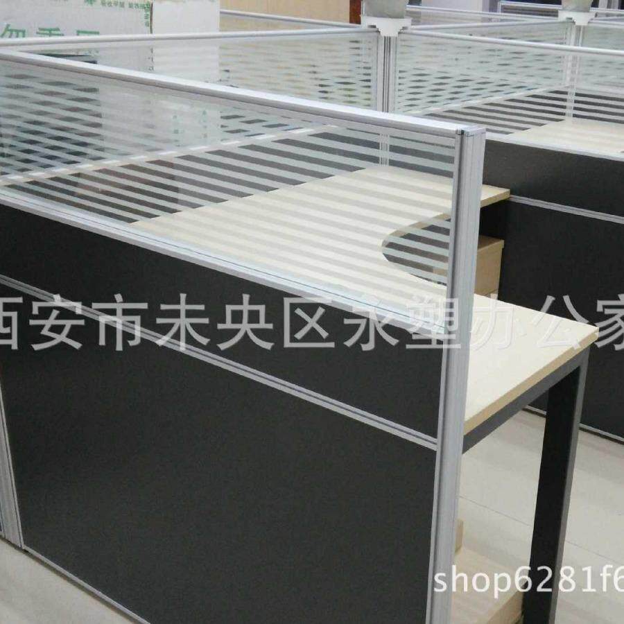 简约办公桌电脑桌椅组合现代职员办公桌6人位办公家具