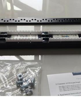 大唐网箭cat6六类24口48口网线网络打线配线架cat5e超五类配线