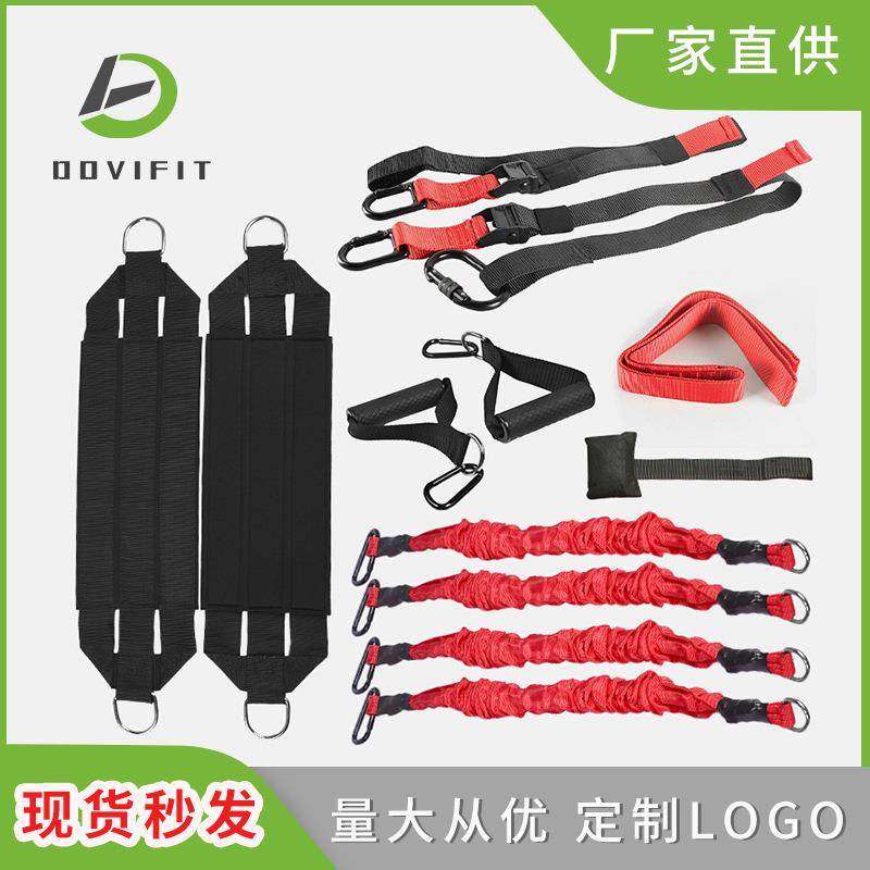 拉力训练器4DPRO空中瑜伽活力带蹦极阻力带多功能健身拉力绳