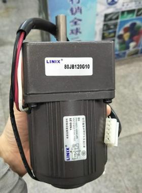 LINIX80JB120G10YN80-25浙江联宜电机单相电容运转异步马达