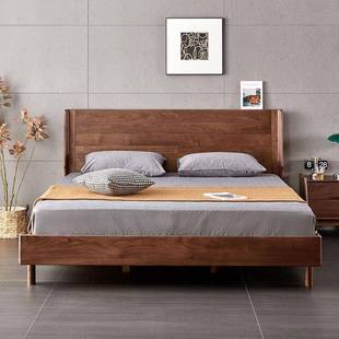 北美黑胡桃木双人床简约日式原木家具北欧实木樱桃木环抱式主卧床