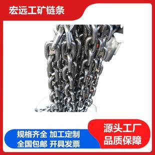 刮板煤灰渣机链条26mm×92mm可渗碳处理高硬度超耐磨68吨拉力