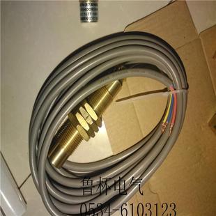 山东鲁杯KYCX-10永磁限位开关克服了机械碰撞开关存在的接触不良