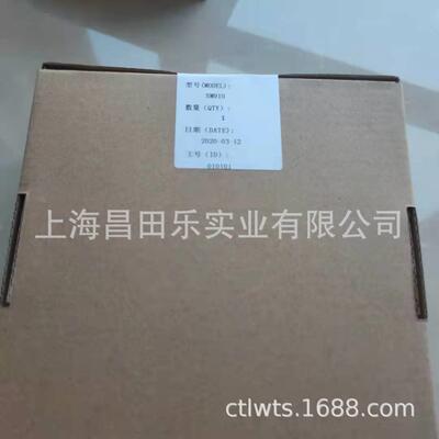 和利时sM913和利时sM911和利时sM910和利时sM920