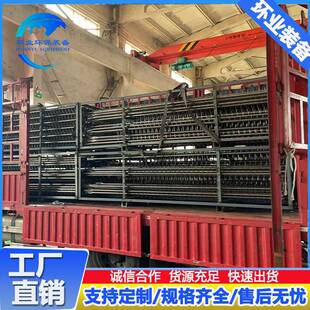 阴极线管式湿电除尘配件V型鱼骨线钉除尘率99%八齿放电线加工