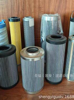 燃油滤清器滤芯Z230Z226Z212Z68Z75Z32Z48Z188