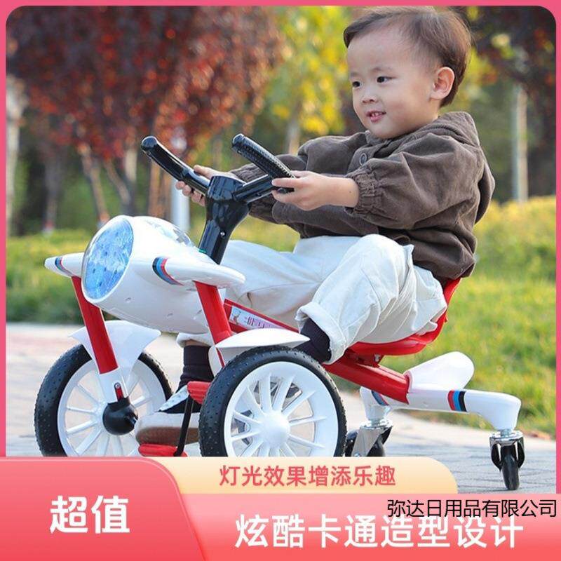 2025新款儿童漂移车宝宝三轮车飞机卡丁车小孩滑行车脚踩摇摆漂移