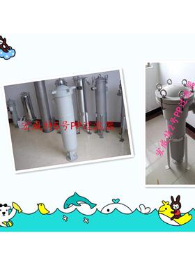 PP过滤器，耐高温耐酸碱耐高压180*810MM2号PP过滤器结构图