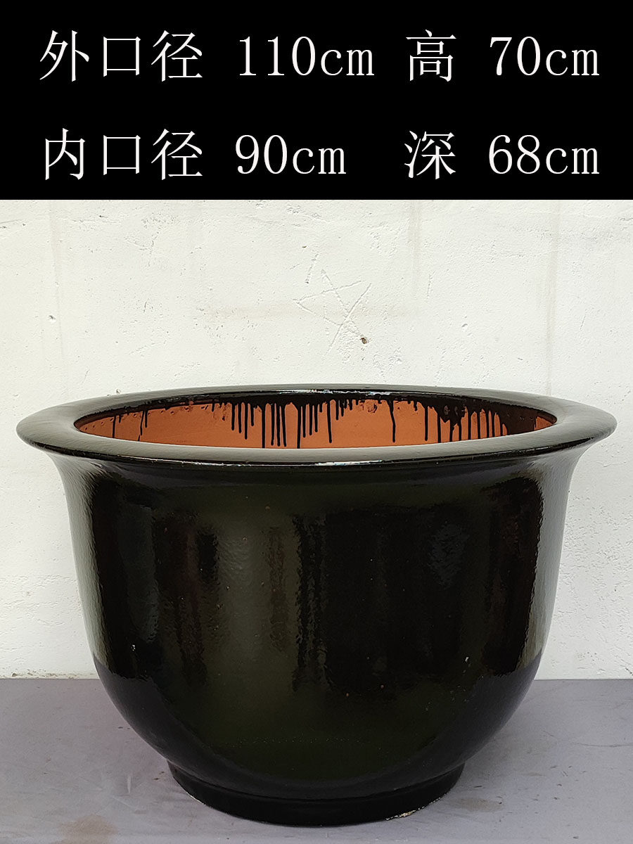 宜兴特大号黑釉龙缸铁树绿植种树大口径圆形落地陶瓷花卉植物花盆