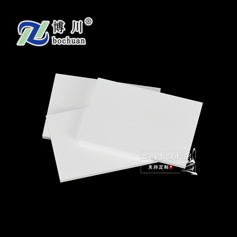 氮化硼件热压六方氮化硼陶瓷制品氮化硼棒氮化硼坩埚氮化硼舟