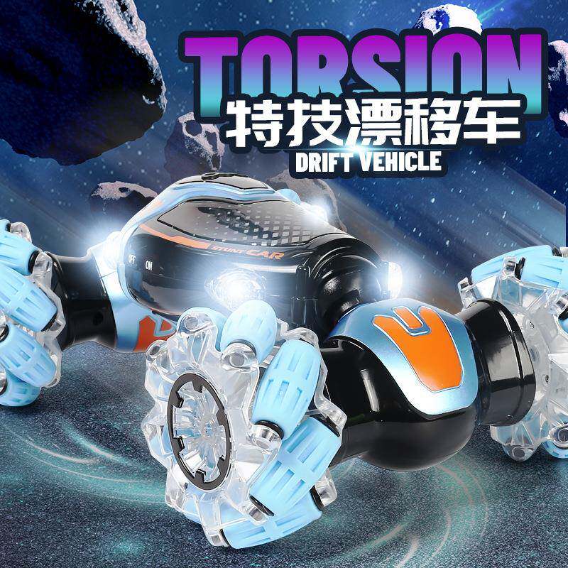 遥控扭变车手势感应攀爬越野车横移漂移特技车儿童玩具车