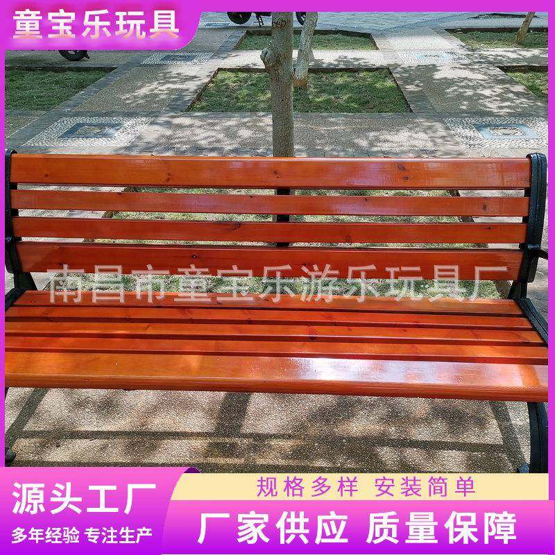 金属时尚休闲座椅休闲椅铁艺创意休闲座椅,节庆用品/礼品,新娘配件,淘宝优惠券,粉丝福利购,淘宝优惠卷