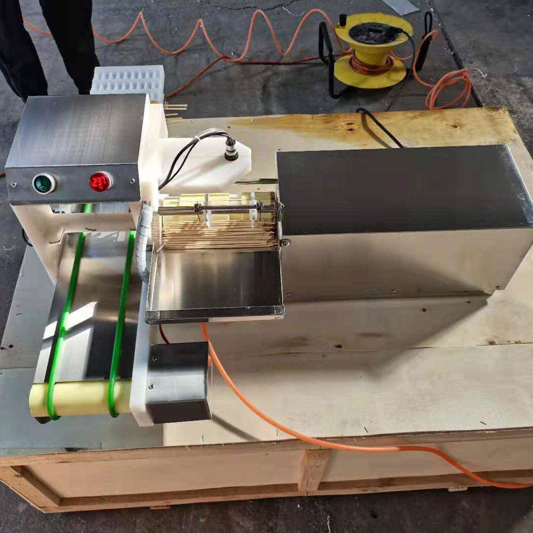 穿串自动穿串机羊肉串商用快速穿肉撸串串机器穿串器烧烤工具