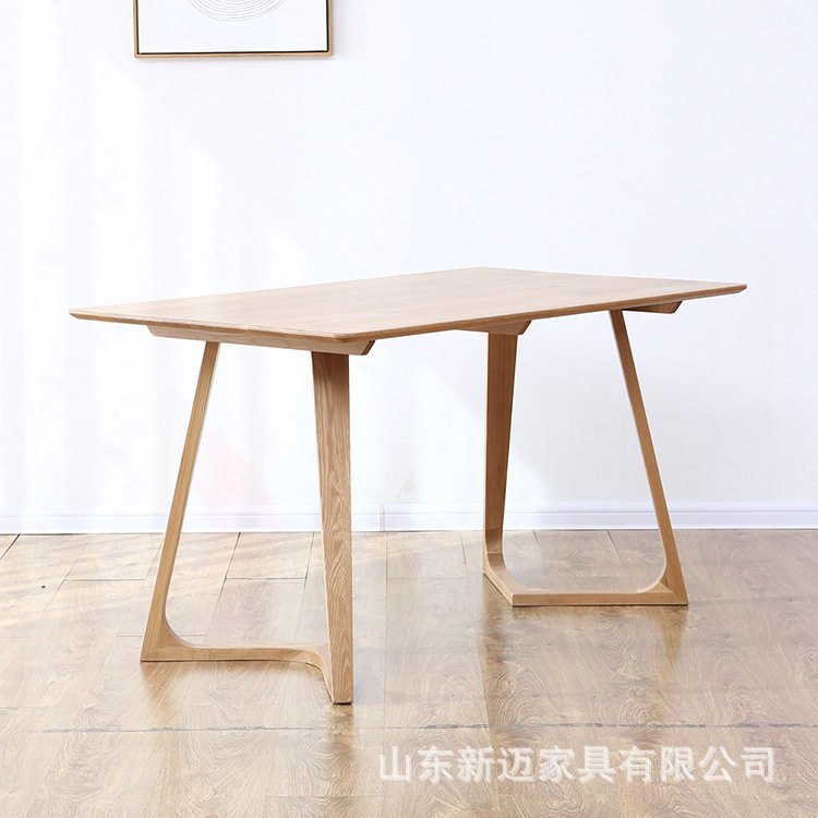 北欧实木餐桌椅组合现代简约家用小户型餐台北欧风饭桌子原木餐桌