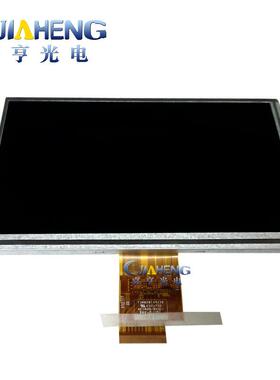 7寸1024*600液晶模组CLAA070NJ05CW液晶显示屏工业屏车载显示内屏