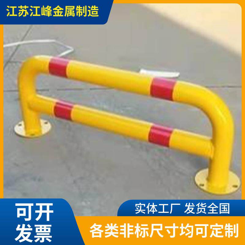 车位锁汽车车库停车桩加厚钢管挡车器双层更牢固打孔安装防占神器
