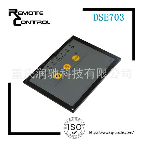 发电机配件控DSE703