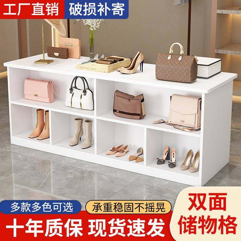 服装店中岛柜双面展示柜白色展台童装店女装流水台服装桌子展示台