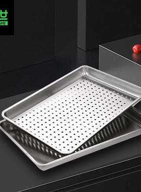 猛世蒸饭柜201不锈钢无孔盘子食堂单位学校小4/小6盘适用MS-XW