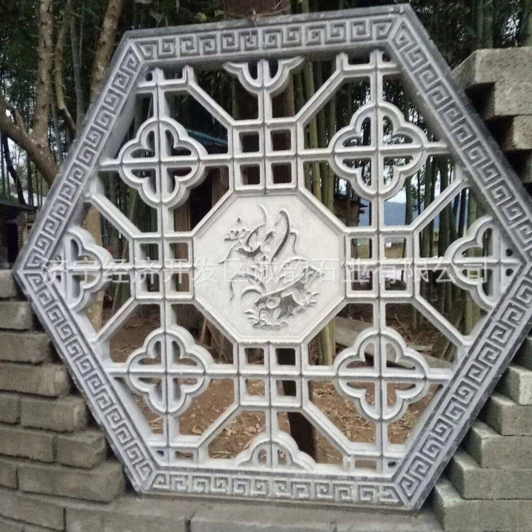 石雕花窗图片价格镂空石窗石漏窗园林古建仿古镂空透雕石窗子