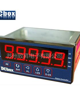 DCbox複合式5位数类比输入数字控制表MA5-2A6-A-R1