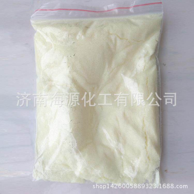 抗UV不变黄寿命长抗紫外线吸收剂防老化紫外线吸收剂UV531
