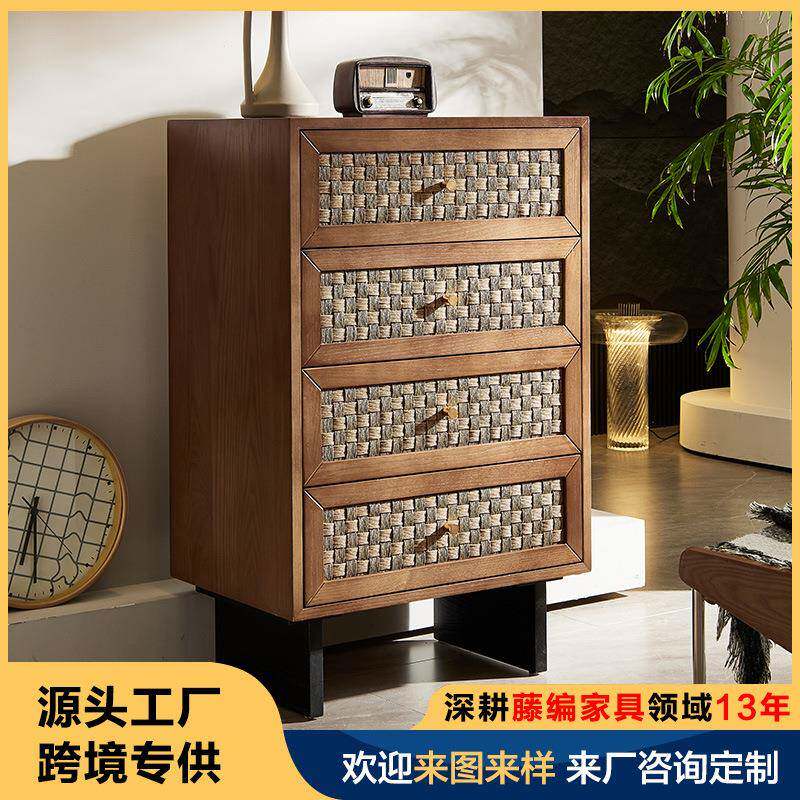 实木四斗柜简约现代中古艺术抽屉收纳柜储物柜柜子日式玄关柜