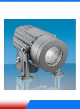 优势供应德国lumiglas视镜灯USL08LED-Ex