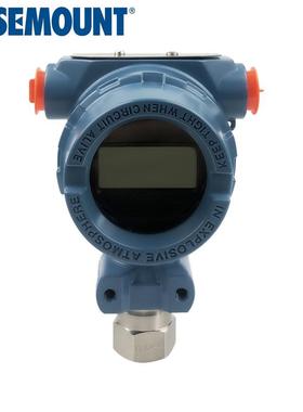 3051GP/3051TG原装北京远东ROSEMOUNT罗斯蒙特绝压压力变送器