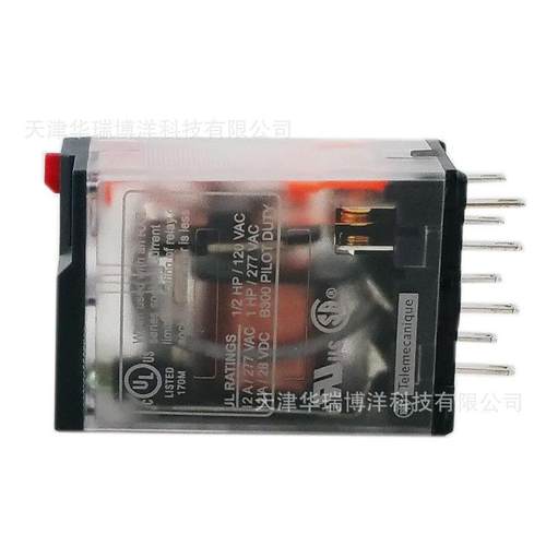 RXM继电器RXM2AB2E7小型继电器2C/O中间继电器48VAC带LED灯12A