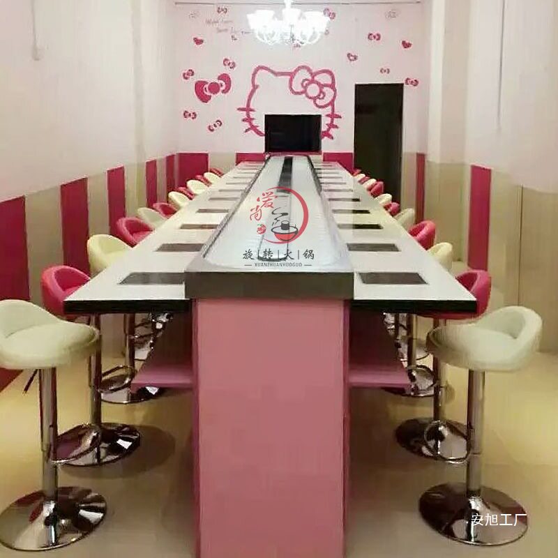 旋转火锅设备锅设备全套商用机器加盟火锅饭店一口杯小吃面条家用