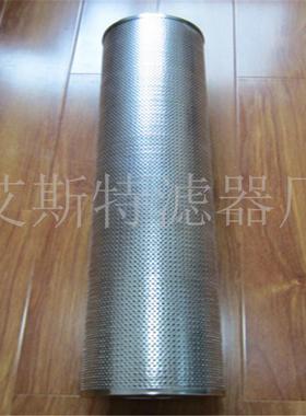 供应液压油滤芯HQ25.300.16Z有再生滤芯各种工程机械滤芯