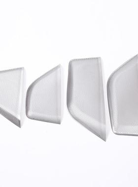 深圳车涯适用于Levante汽车用品车门喇叭网配件铝合金4件套