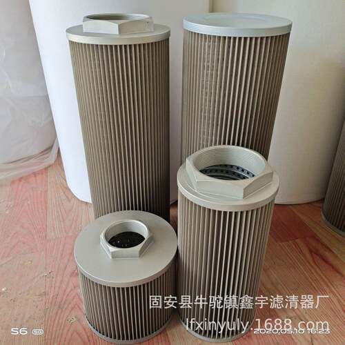 现货供应替代黎明液压滤芯DF-H110*102030CY过滤器滤芯
