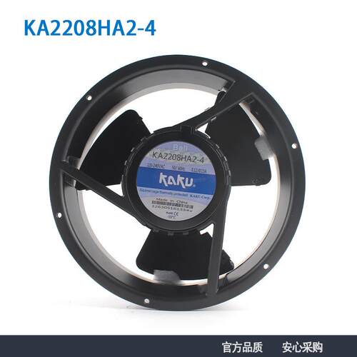 原装KAKU卡固KA2208HA2-4三叶220V2208电气柜散热风扇