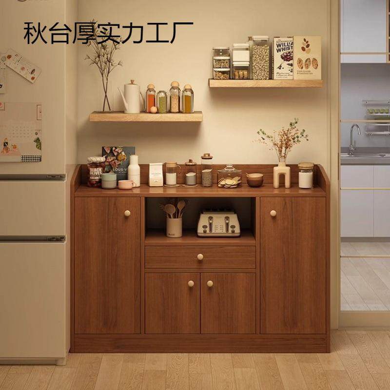 餐边柜靠墙一体小柜子储物柜客厅收纳柜置物柜茶水柜家用厨房橱柜,农用物资,其他肥料,淘宝优惠券,粉丝福利购,淘宝优惠卷