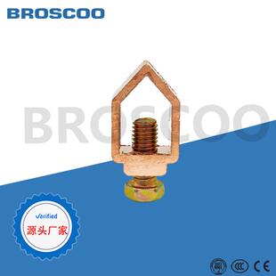 扁带夹防雷接地棒线夹铝镀紫铜接地线夹A型G型夹镀铜接地棒夹